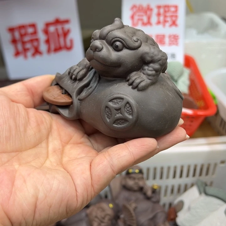 紫砂茶宠12583588