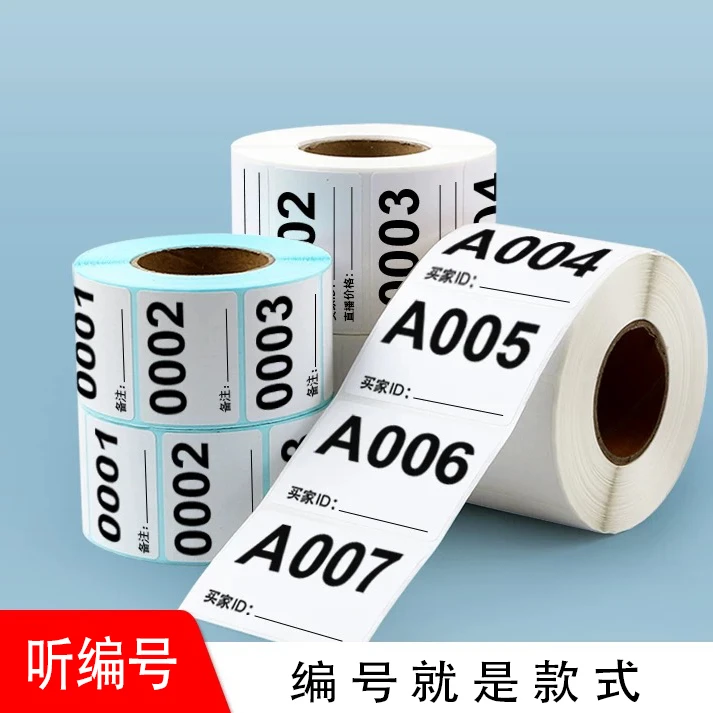 {A121-140}居家日用百货套装专拍链接