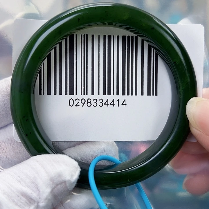 毛***姐和田玉未镶嵌手镯包容57.5