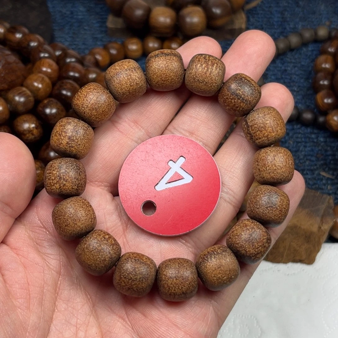 手串/手链贡木巴布亚13/14