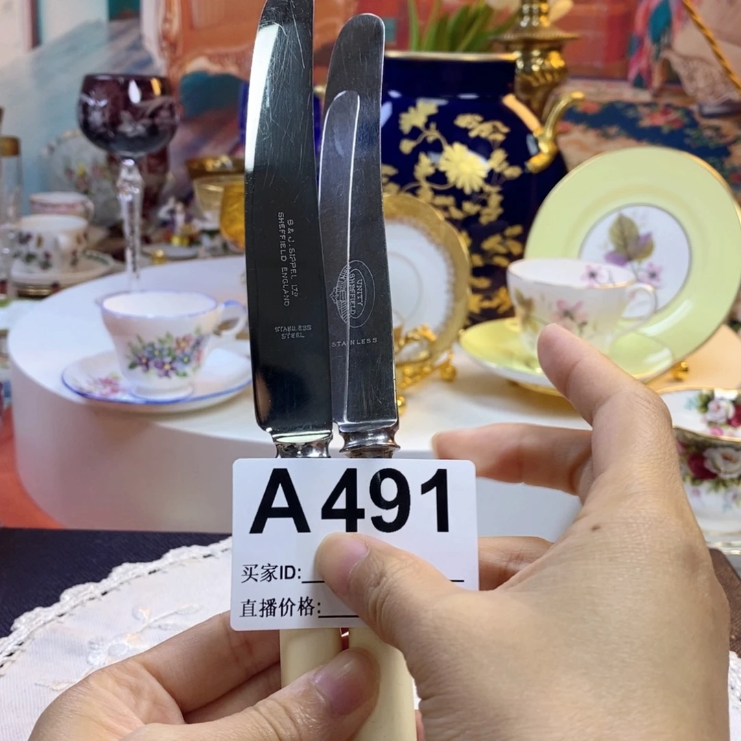 瓷片瓷器欧瓷咖啡杯水晶杯