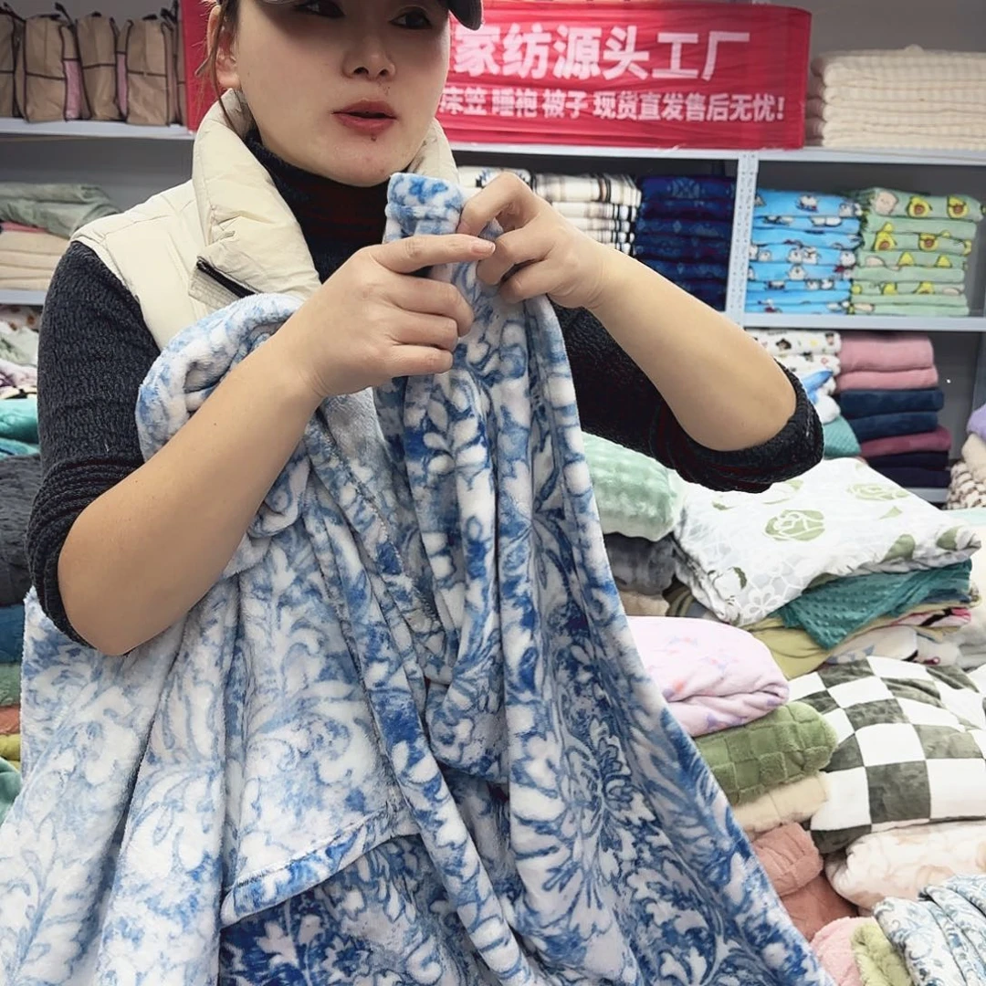 羊驼毛150.180巨厚云毯，有脏瑕疵，孤