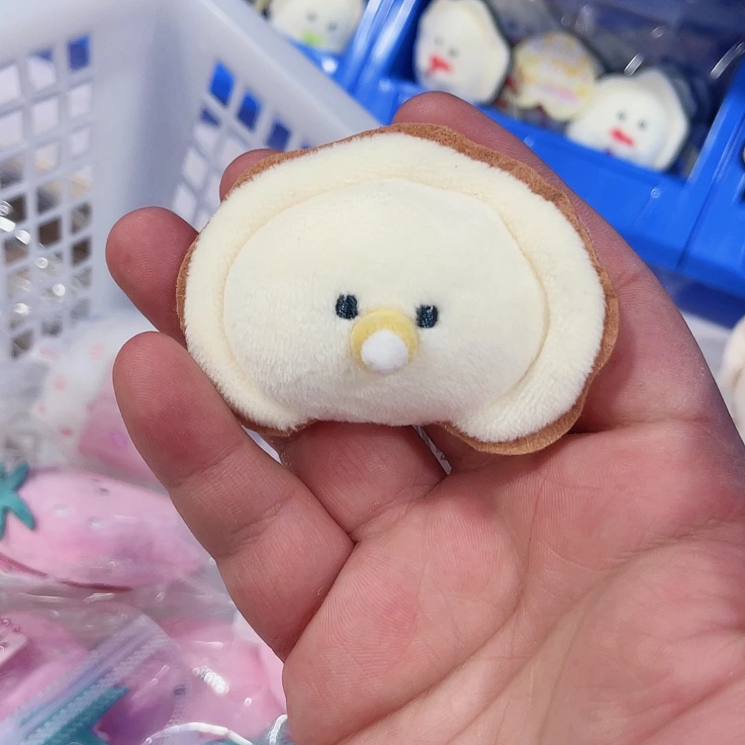 毛绒单宝超可爱毛绒