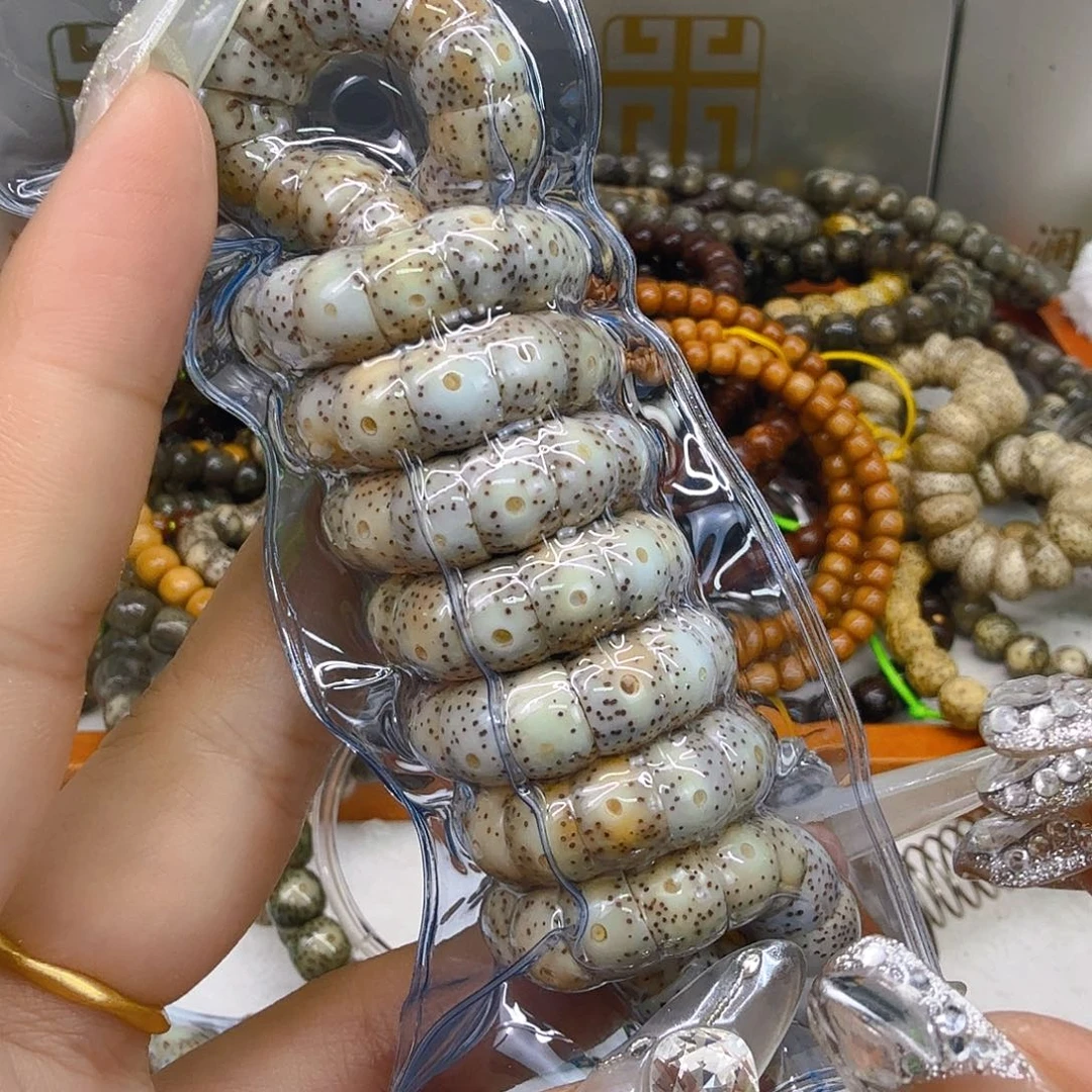 手串星月菩提8荣耀火烧云星月菩提猪大肠0.9-108