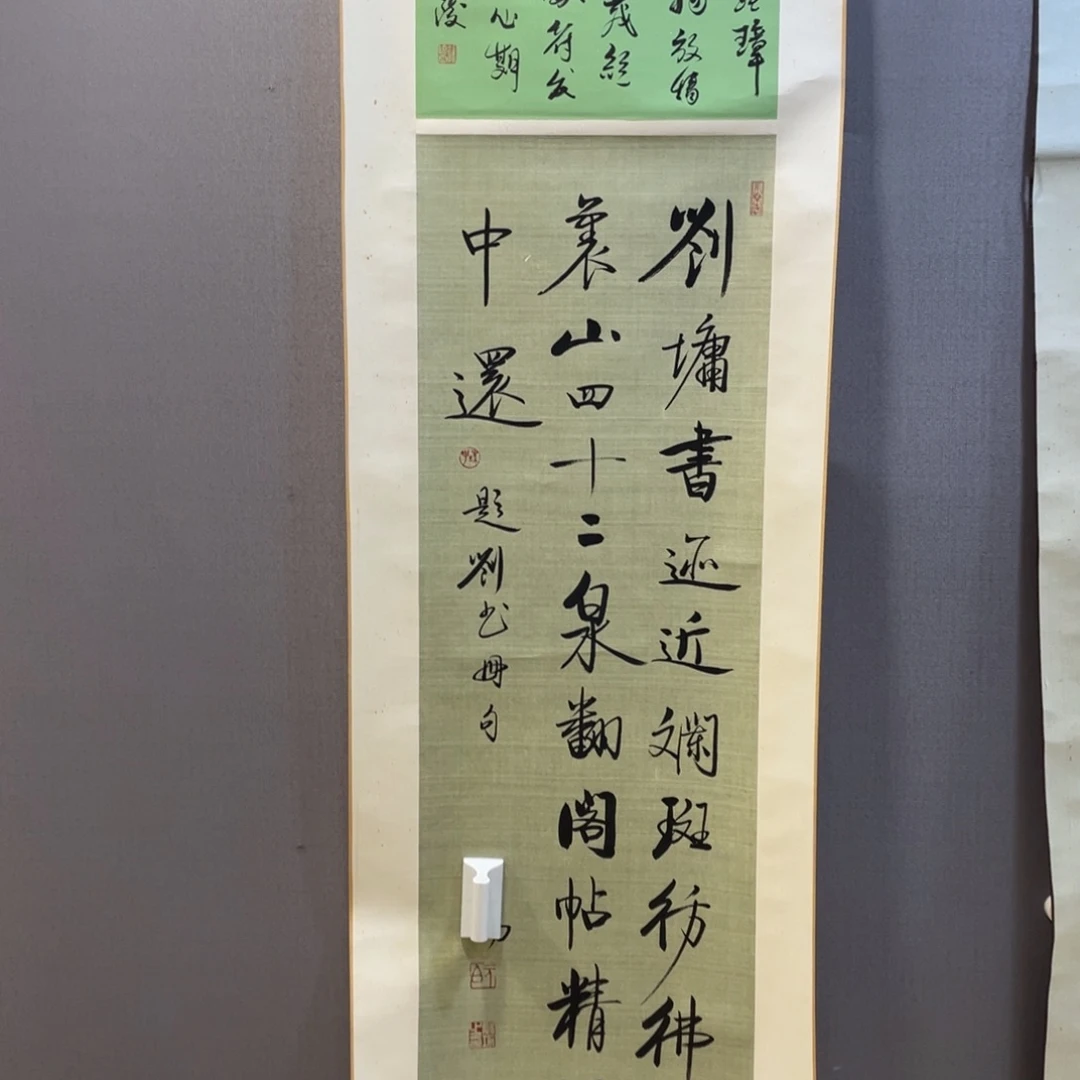 年画作品欣赏作品