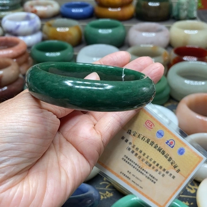 石英质玉手镯未镶嵌福**生