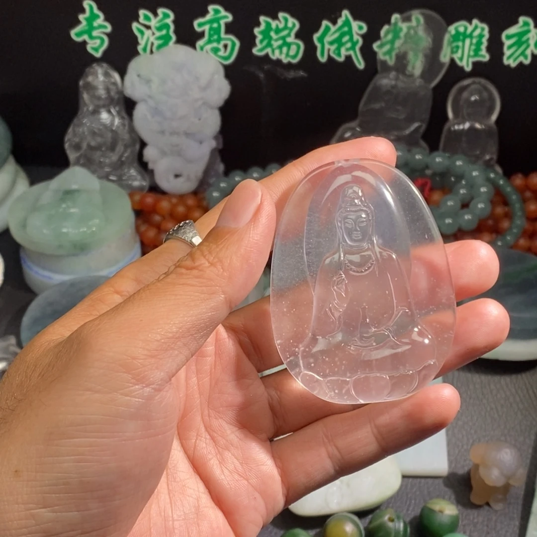 2***梦定制翡翠未镶嵌纯天然