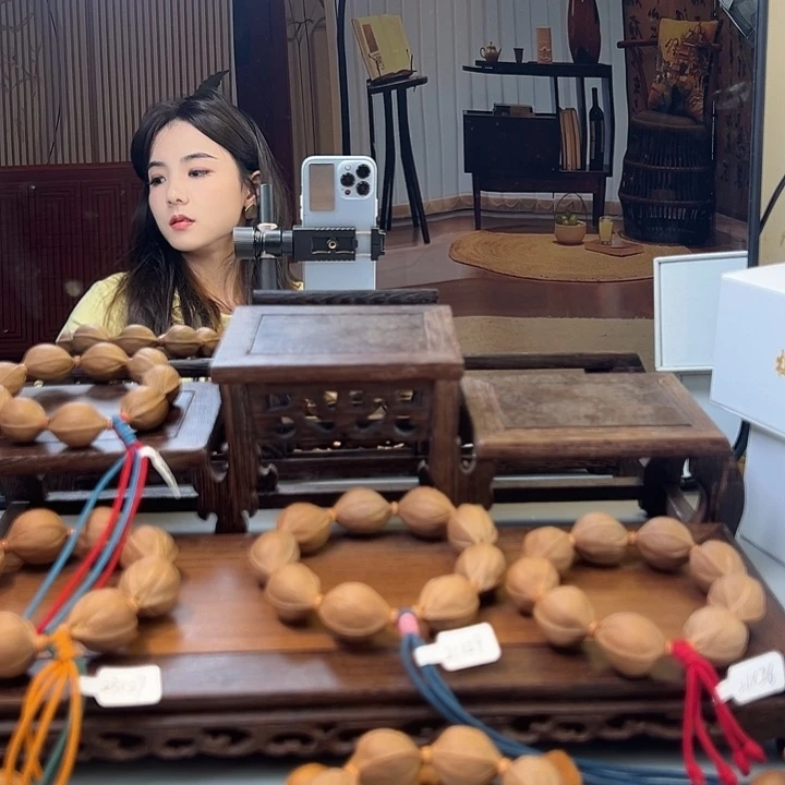 鸿***钺木质梅林铁核素串19.25