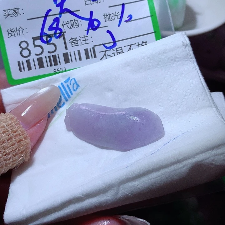 英***6定制翡翠未镶嵌这