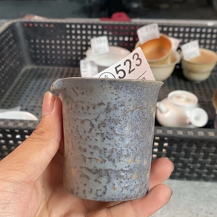 千年火上新了千年火上新了