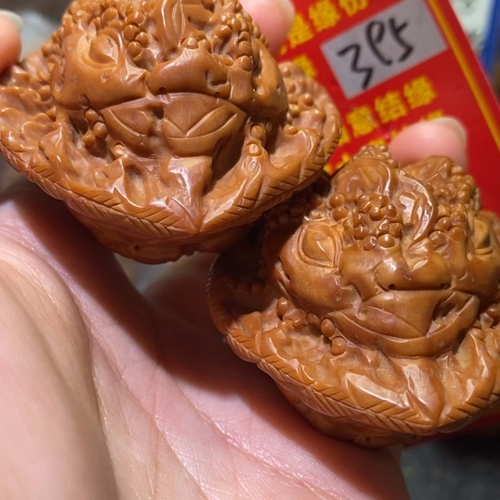 文玩核桃把件核桃核桃