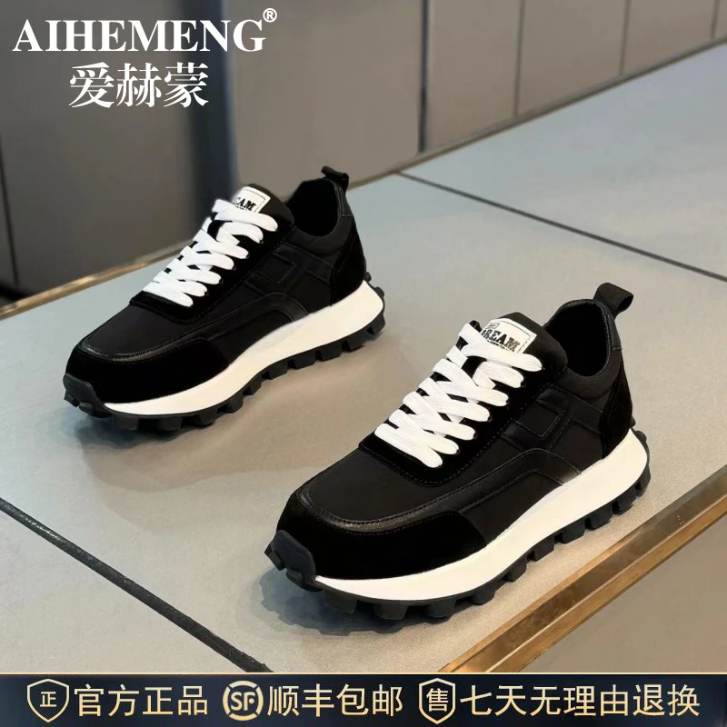 爱赫蒙新款夏季透气男士阿甘鞋厚底增高老爹鞋潮流百搭运动休闲鞋