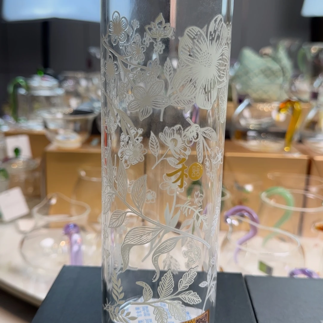 禾器沁夏冷泡杯