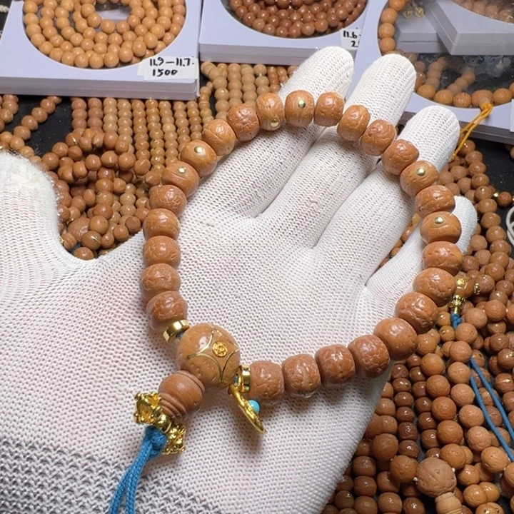 手串凤眼菩提尼泊尔