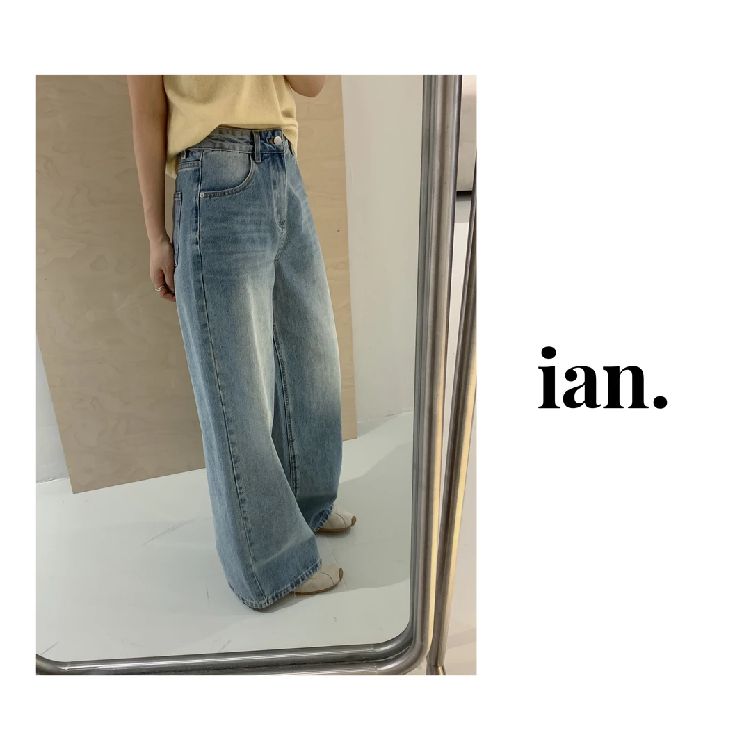 【ian】高腰显瘦复古阔腿牛仔裤女宽松水洗休闲长裤