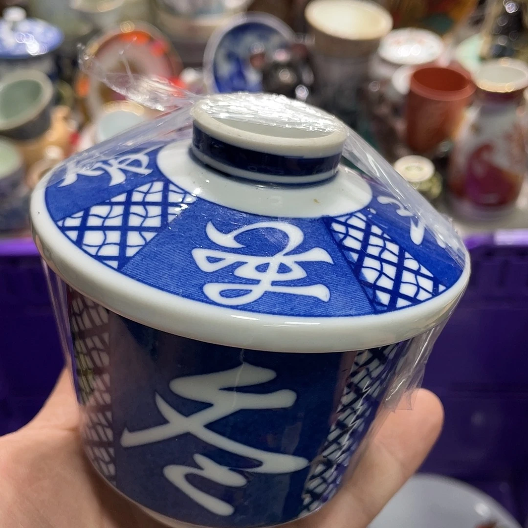 444444444444444444