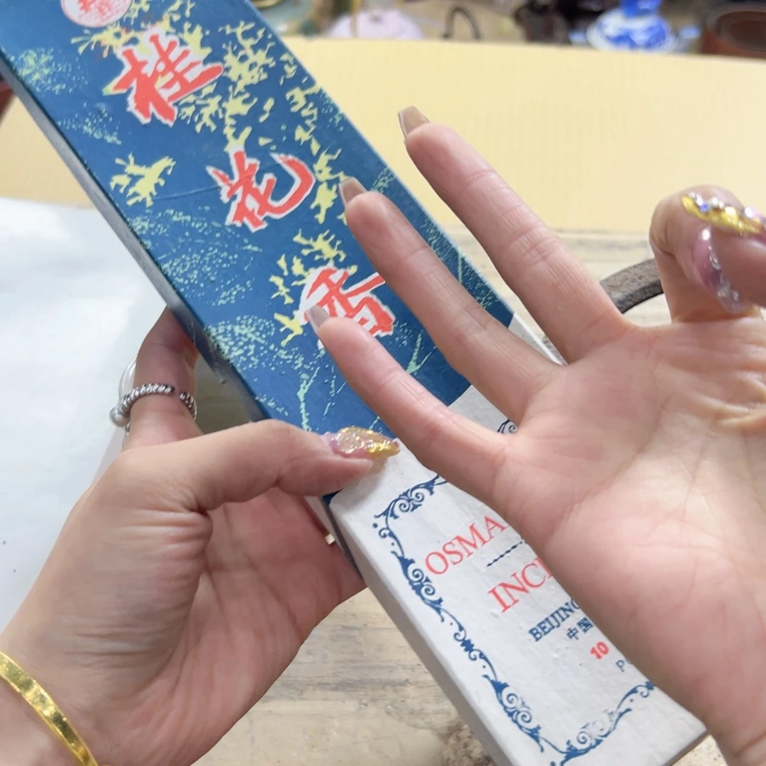 瓷片M****y陶瓷的发展和艺术成就