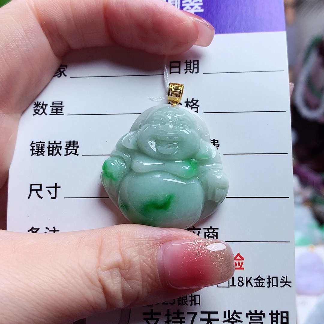颈饰18K金镶嵌翡翠佛公73