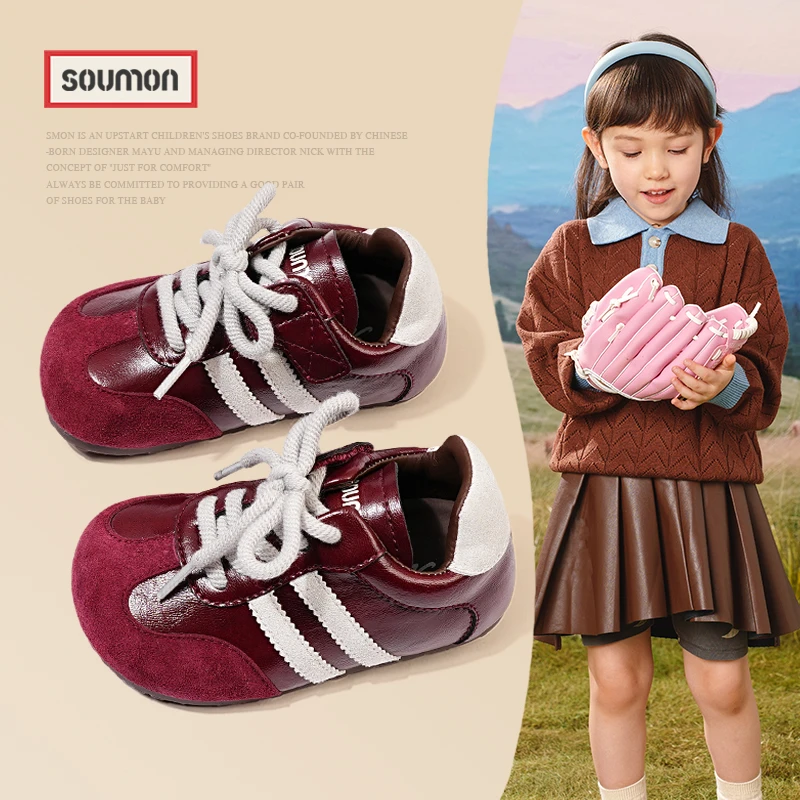 特价书萌儿童运动鞋2025春秋新款男童休闲板鞋女童德训鞋宝宝鞋子