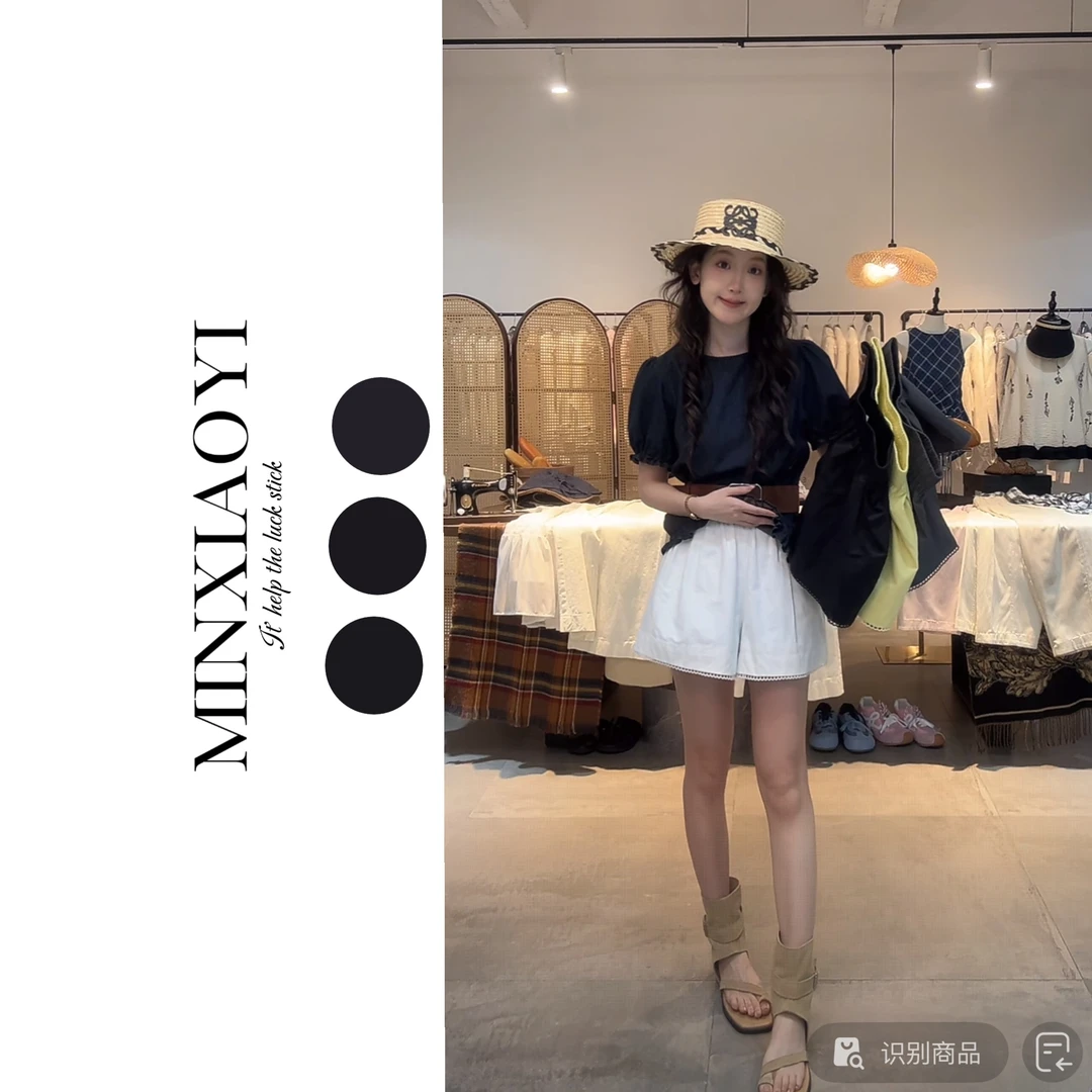 闵笑一【团团裤】夏季上新温柔显瘦气质甜美设计感休闲短裤丨P857