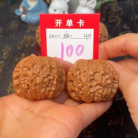 吊坠文玩核桃文玩的好