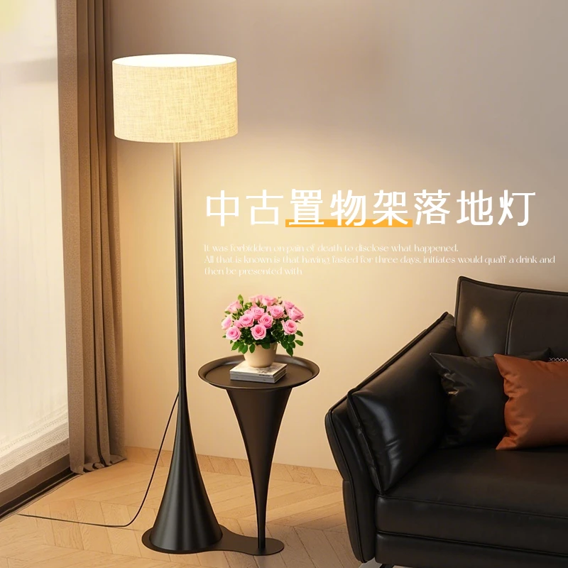 中古风落地灯客厅沙发旁茶几置物架一体台灯卧室落地灯床头柜一体