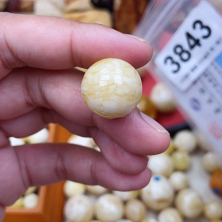 蜜蜡未镶嵌珠宝奇石小坑18.8虎皮