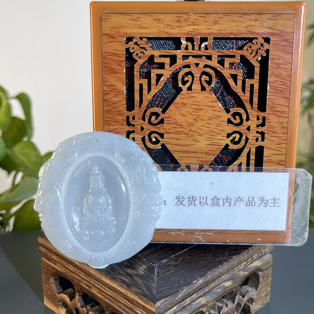 JTB17-269H 天然缅甸A货翡翠