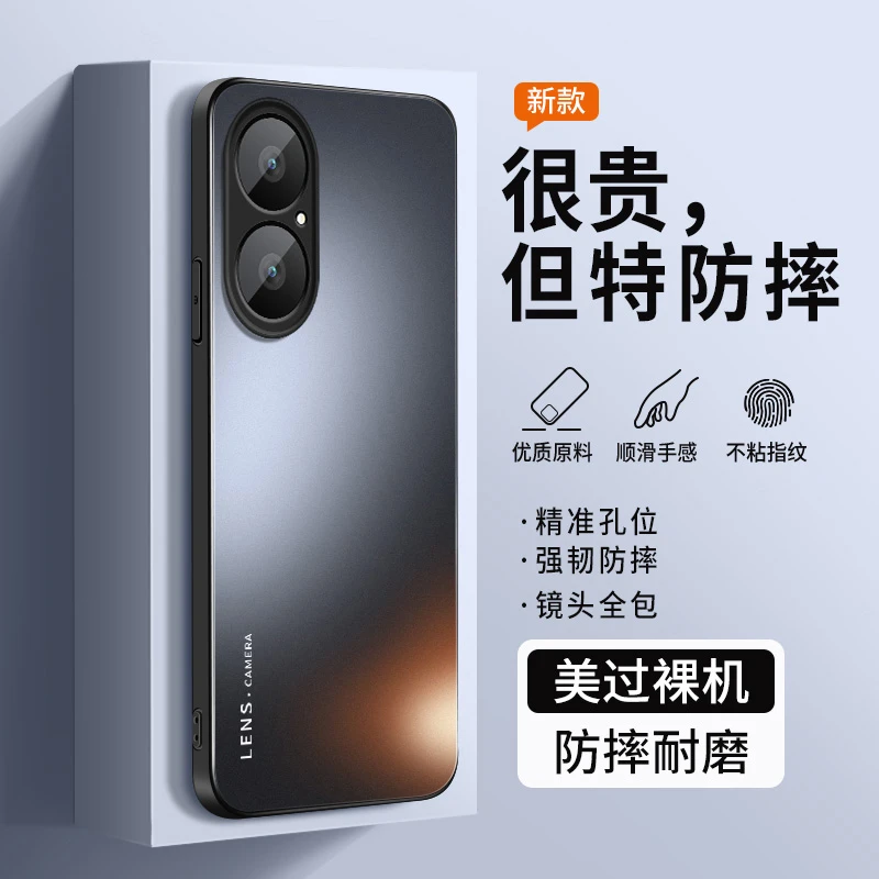 简约英文适用华为畅享80手机壳新款磨砂硅胶镜头全包防摔保护套薄