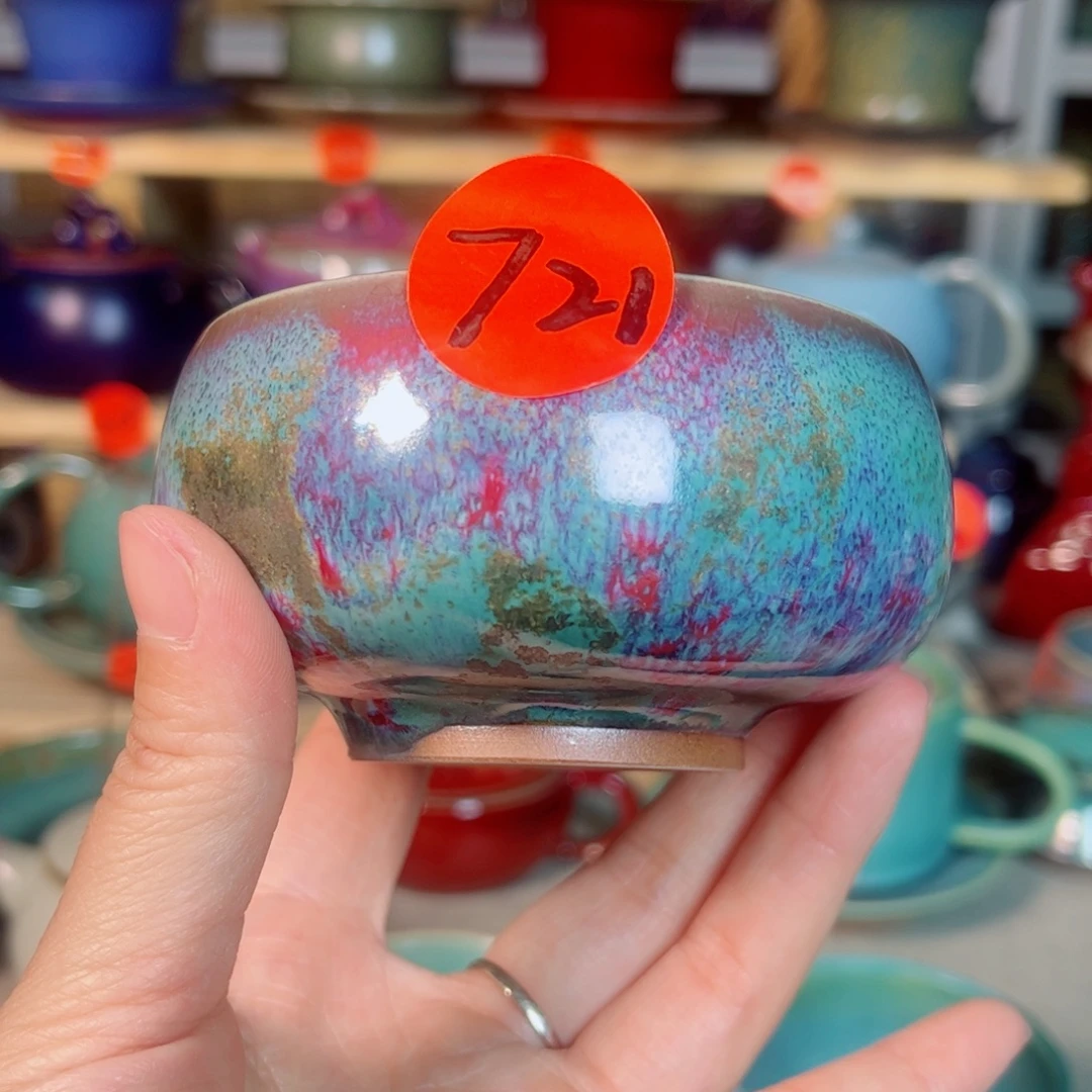 神后钧瓷手工……茶器