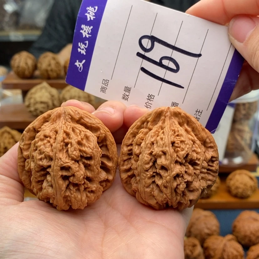 【闪购商品】文玩核桃吊坠46粗筋