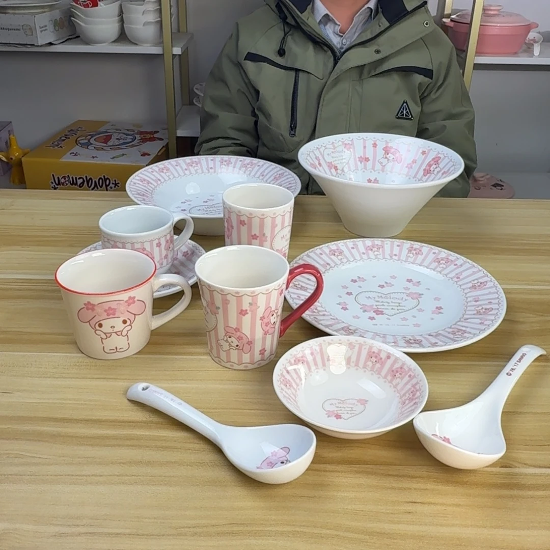 瓷片11件套这个世界都是微瑕