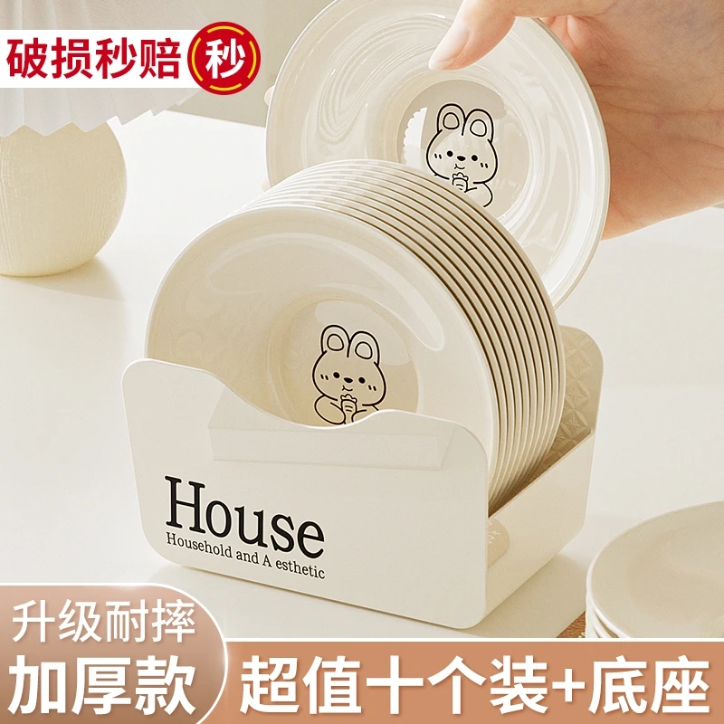 轻奢简约骨碟家用桌面垃圾盘吐骨头盘碟客厅水果零食小盘子食品级