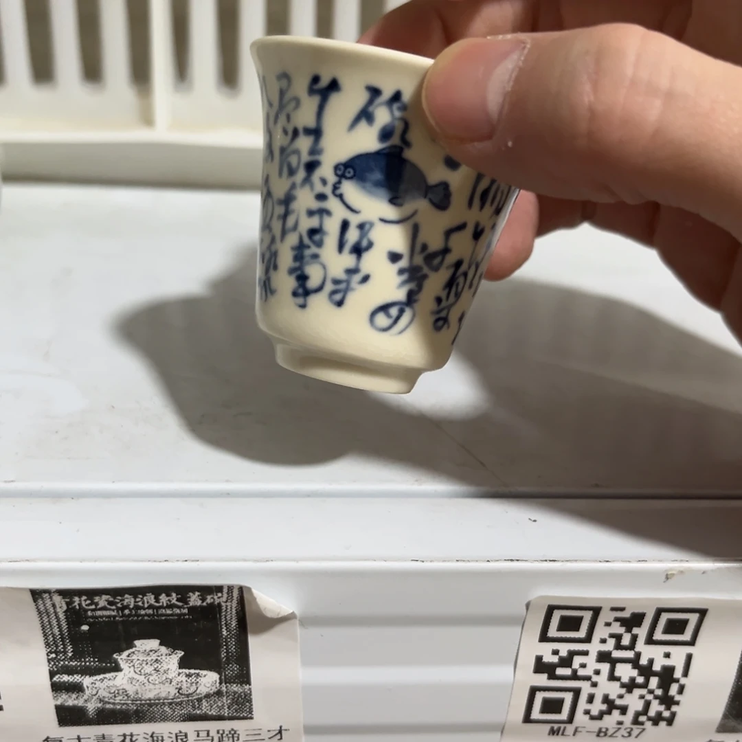 陶瓷艺术的发展和艺术创作