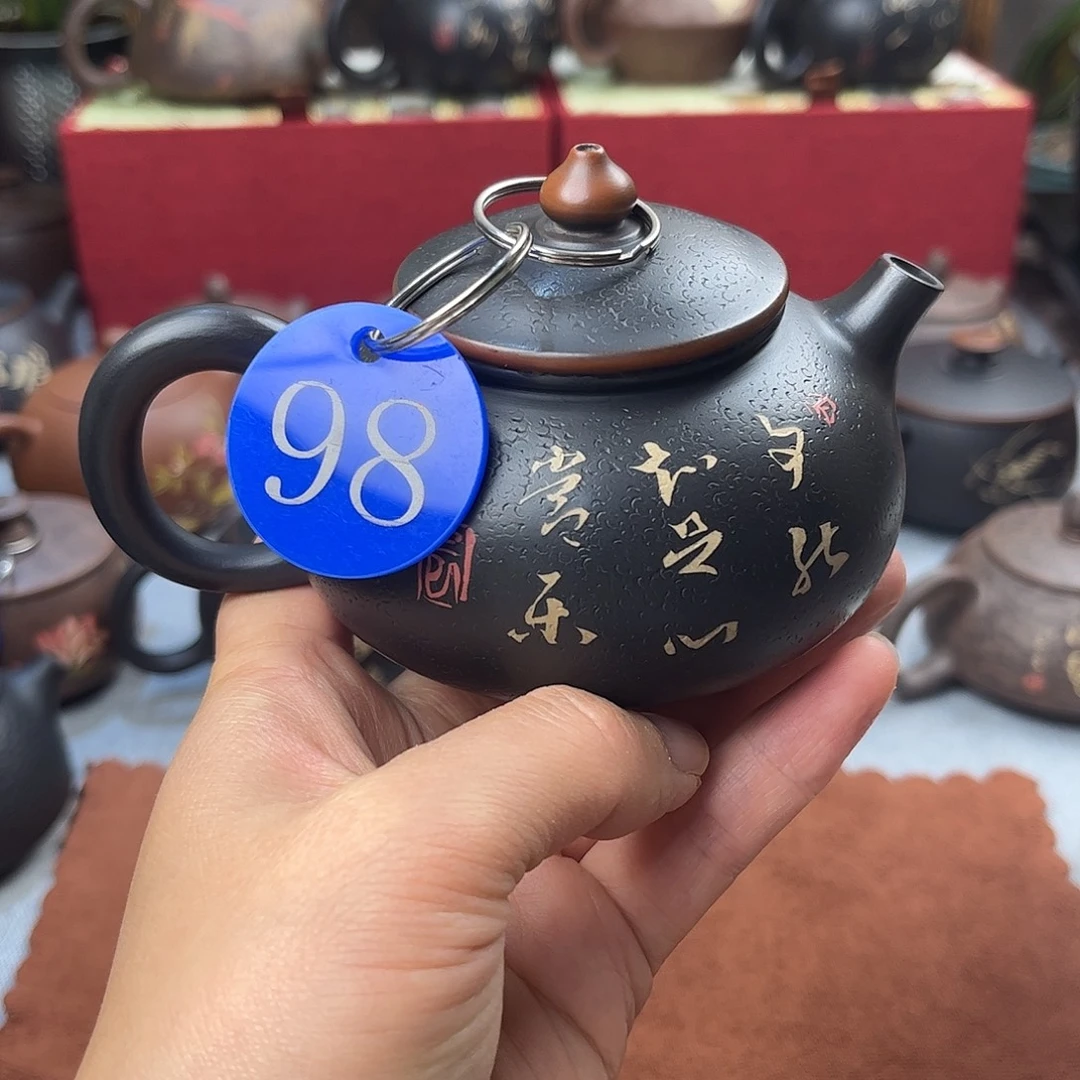 170毫升纯手工刻填荔枝纹寒江壶