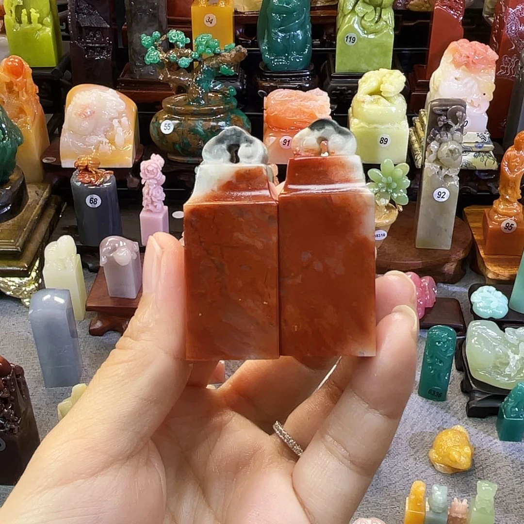 寿山石印石财****豆8321包