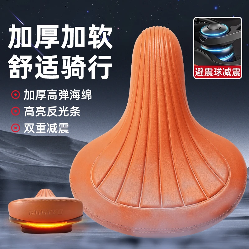 自行车新款坐垫复古车座柔软舒适加厚海绵山地公路车座鞍单车配件