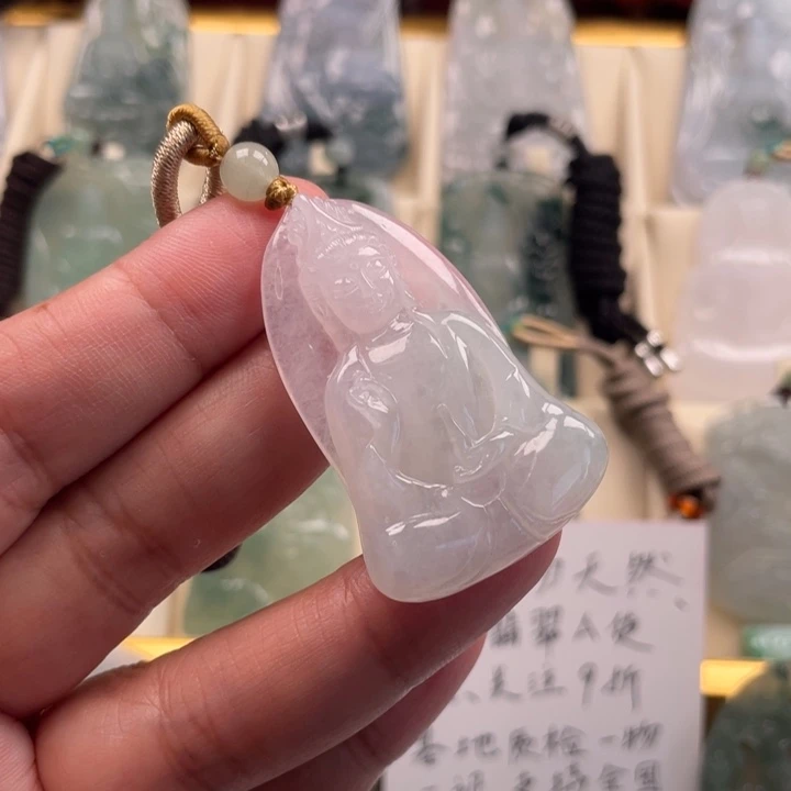 颈饰未镶嵌翡翠玉