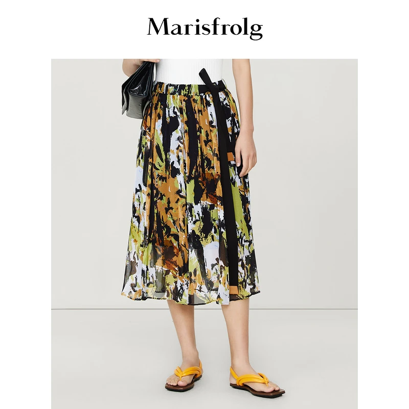 Marisfrolg玛丝菲尔半裙A1DE22352