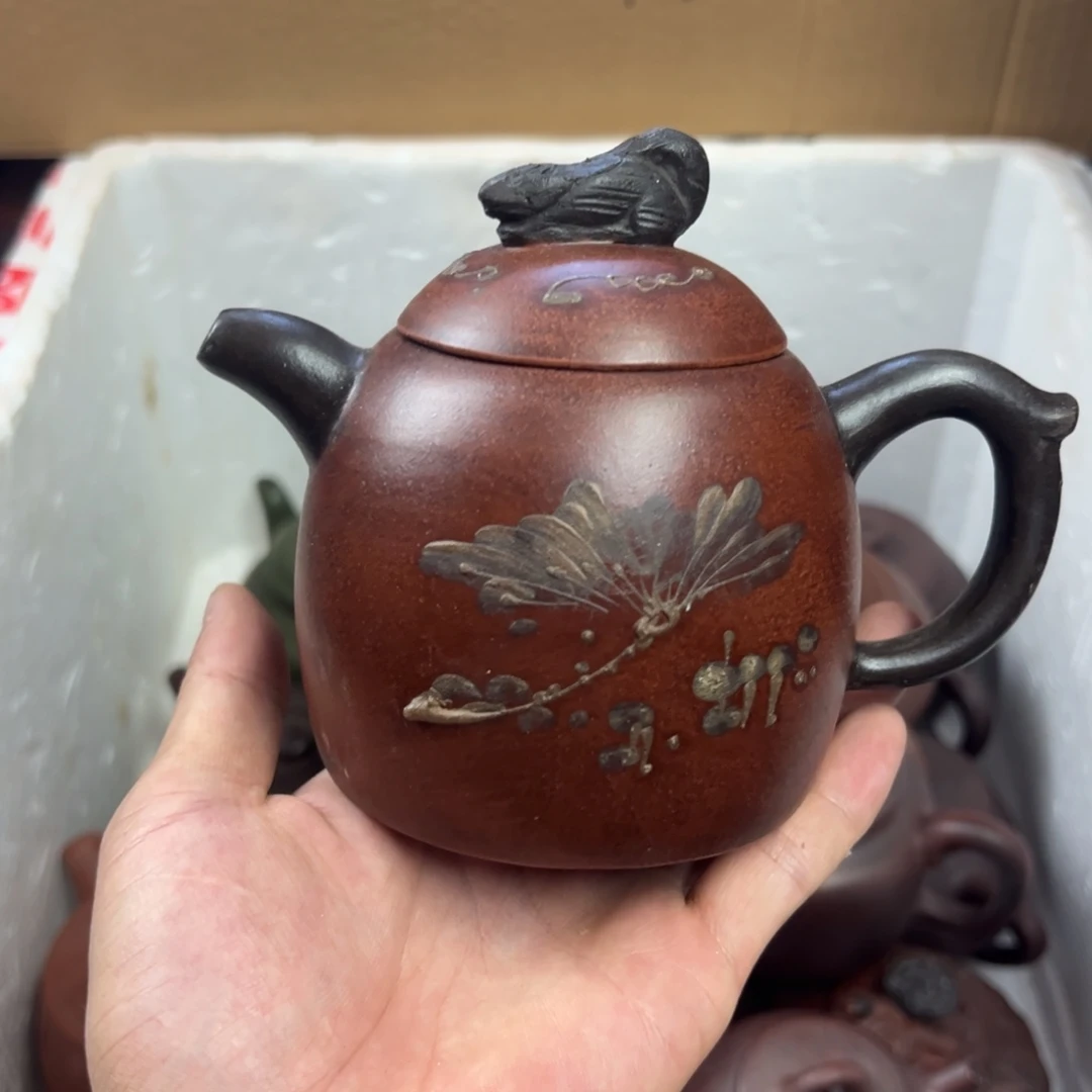 茶壶紫砂宜兴原矿紫砂壶260毫升容量