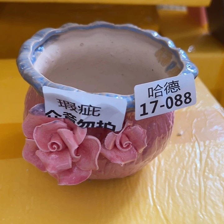 福利拆快件，随着退款拉黑