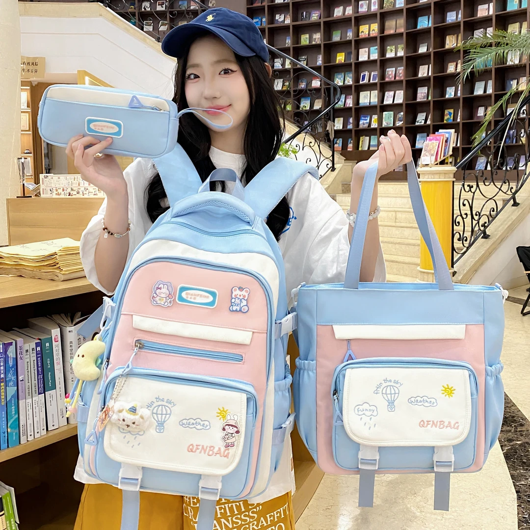 书包小学生初中生高中学生背包大容量双肩包女韩版森系百搭学院风