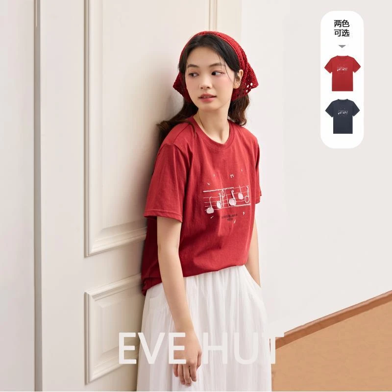 Eve hut/夏娃小屋新款精致音符刺绣休闲百搭短袖EHOMB5339