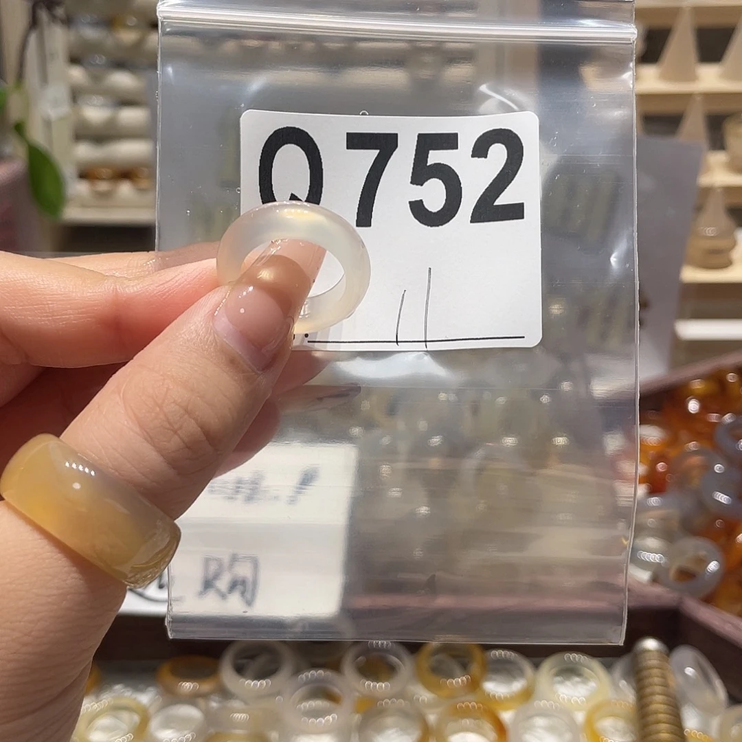 未镶嵌戒指玛瑙/玉髓752