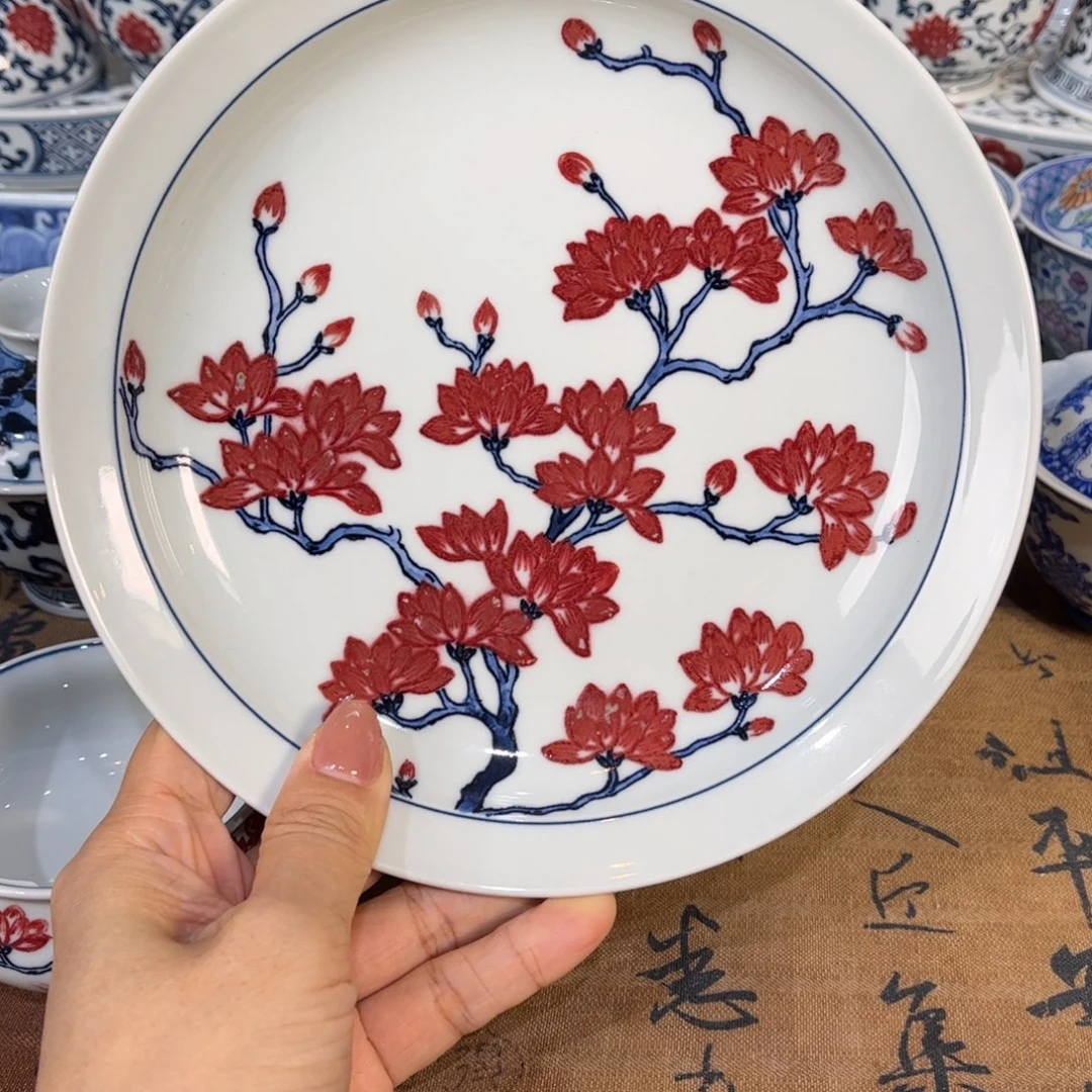 ……………………………………………………