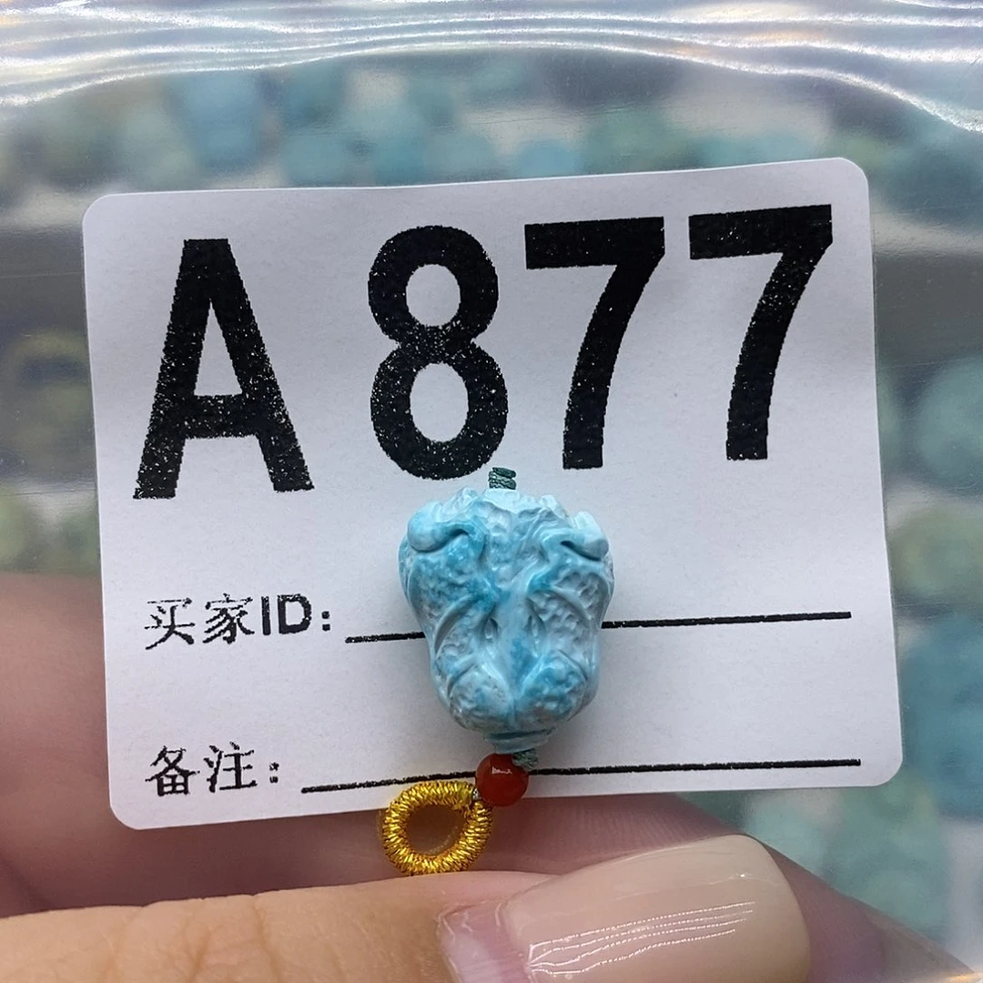 未镶嵌绿松石绿松石配饰定制马**功