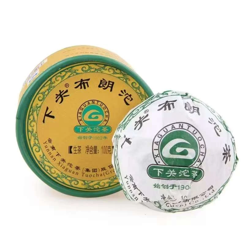 2010年布朗沱 100克*10盒 普洱茶 生茶