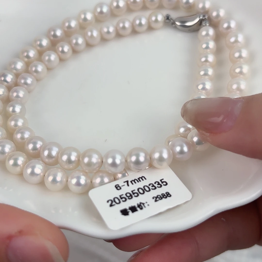 未镶嵌淡水珍珠1珍珠