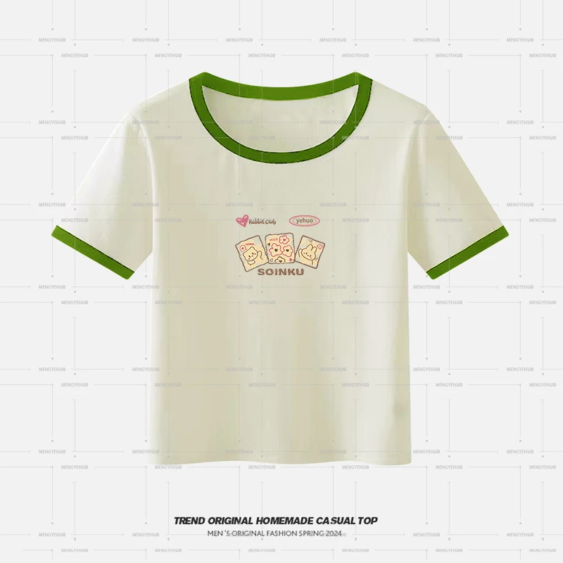 【T恤系列】小动物派对 撞领短袖 舒适遮肉显瘦版型简单又大方