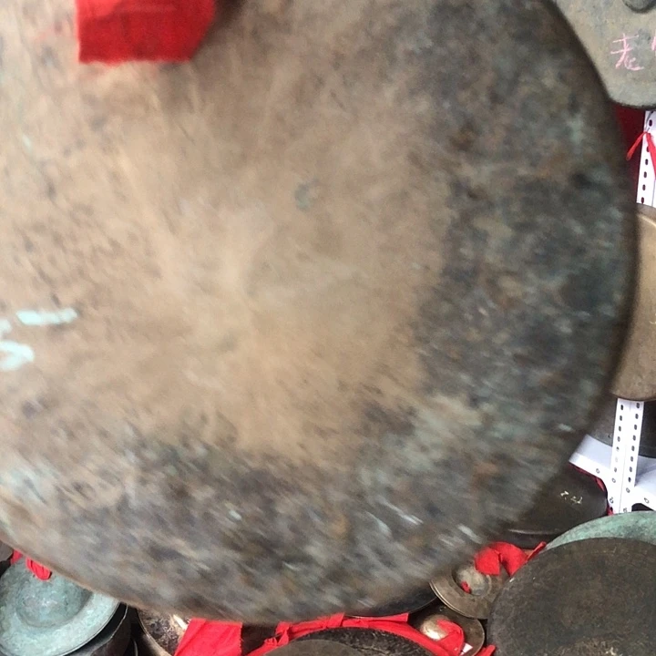 三***忆老旧37公分平底打锣